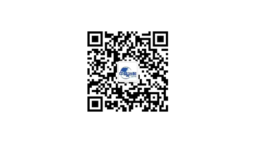 關(guān)于2018年“創(chuàng)客中國(guó)”創(chuàng)新創(chuàng)業(yè)大賽24強(qiáng)名單的公示”
