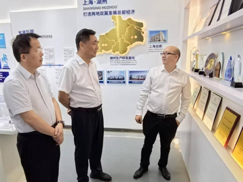 熱烈歡迎常德市人民政府駐上海聯(lián)絡(luò)處、桃源縣政協(xié)領(lǐng)導(dǎo)一行蒞臨旦迪考察交流”